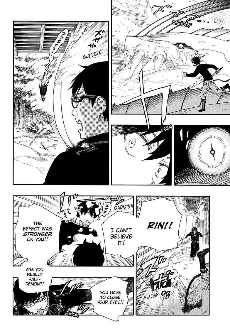 Ao no Exorcist Chapter 78 10